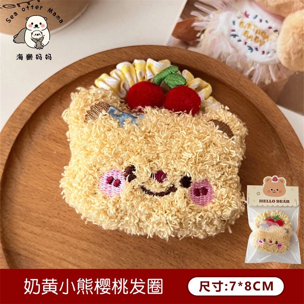 Lindo oso de dibujos animados peluche cuerda para el cabello horquilla niña todo fósforo cuerda de cabeza de cola de caballo de alta elasticidad clip de flequillo dulce image 7