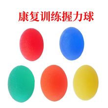 ���z����������ָ������������ָ����Ӗ��������������е������