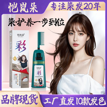 ������һ֧��һ��Ⱦ�l��ֲ��2024����ɫ�o�lȾ�l���������l