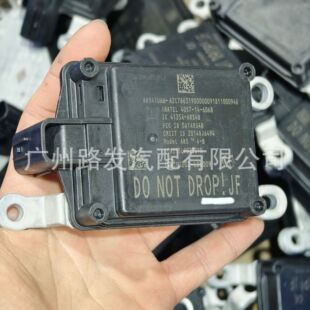 28438-5FA6A 适用于日产汽车 倒车雷达模块 距离雷达传感器 汽配-阿里巴巴