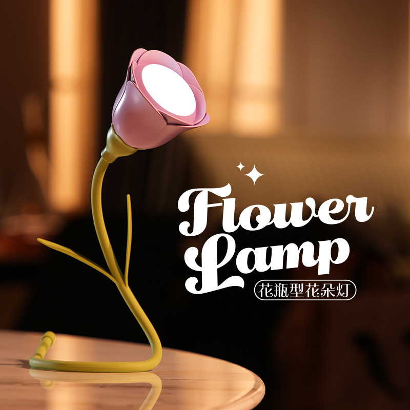 Creative handheld LED small night light