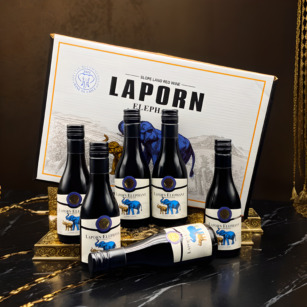 智利进口半甜红葡萄酒6瓶礼盒装187ml微醺晚安小酒送礼红酒