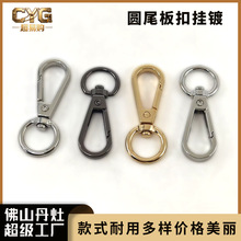 �F؛���3�ֈAβ����ִ�Ƥ�߿���4���h���������\�Ͻ����T����