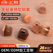 �Ӻ����z�����_���o����ĥ�����_�|ͨ�ð���������_�׵ذ屣�o�|