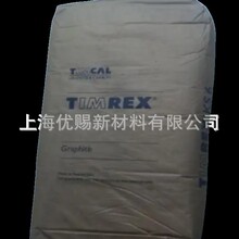 ������ă���IMERYS����ʯ�����ܸߣ����ʯīTIMREX&reg;SFG6