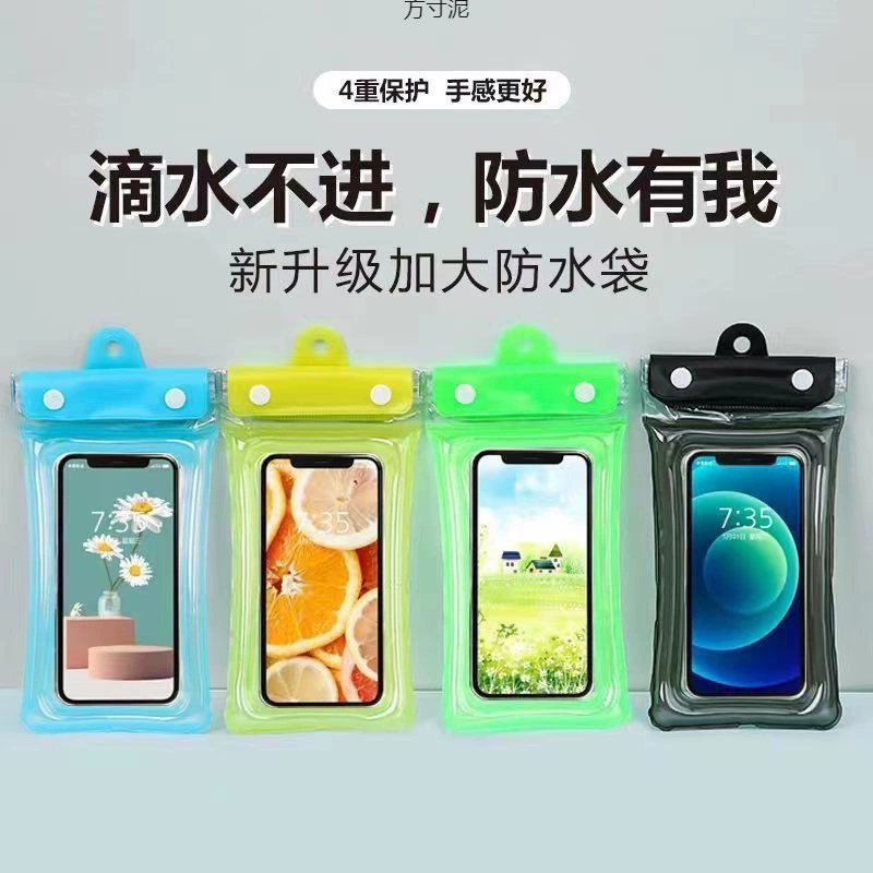 Air bag, universal mobile phone for swimming, diving, touch screen, fall protection