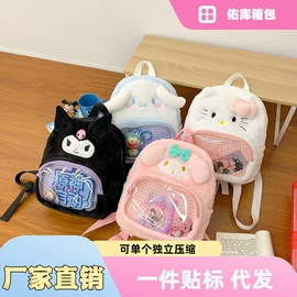 女士双肩包;儿童双肩包;儿童单肩包