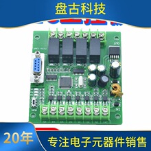 ԃ��plc���ذ� ���װ�ʽ�ɾ��̇��aFX1N-10/14/20/MR/MTplc������