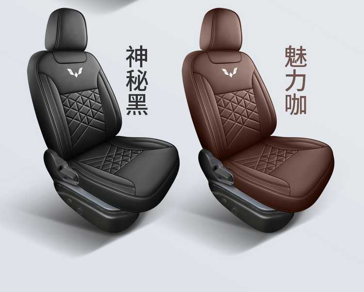 Wuling Rongguang New Truck Seat Cover Small Truck Double Row Single Row Car Seat Cushion Van Special All-Inclusive Small Truck Seat Cover
