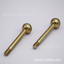 ���^�ǘ���˨ �A�^��˨ ���^֧����˨�����ݽz Դ�^���S