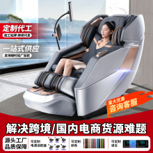 ���Q��Ħ�μ���ȫ��4DSL��܉����ȫ�ԄӺ��A늄Ӷ๦������̫��œ