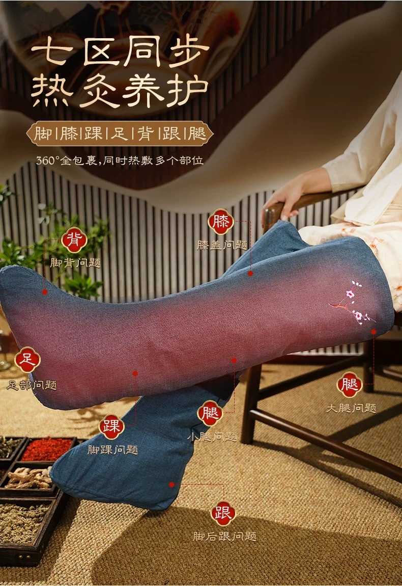 Electric Heating Moxibustion Boot Warmers Blue Embroidered Pair for Knees Legs and Feet Heat Therapy key features