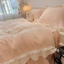 韩式雕花牛奶绒四件套冬季加厚保暖被套床笠床裙款公主风床上用品