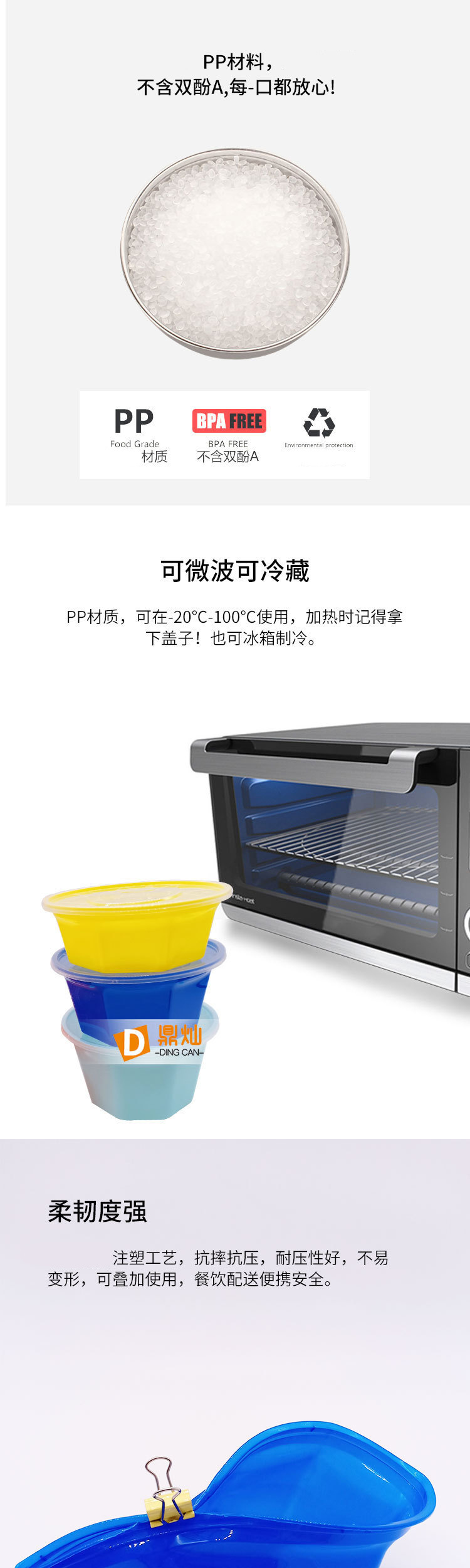 13876999212_530648599