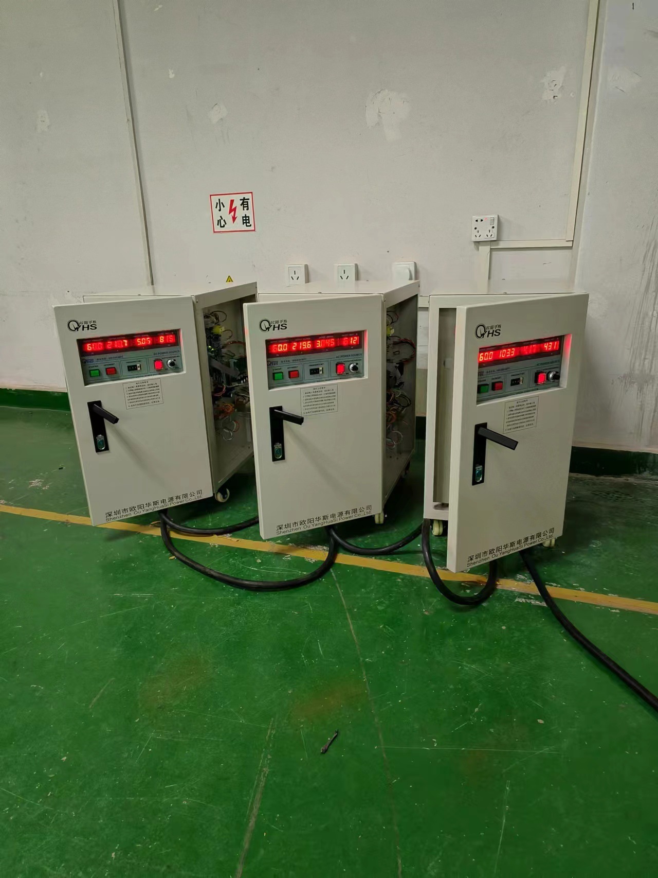 ŷ����˹5KVA��Ƶ��Դ������ݸ�ҵ糧�����110V 60HZ���Լҵ�