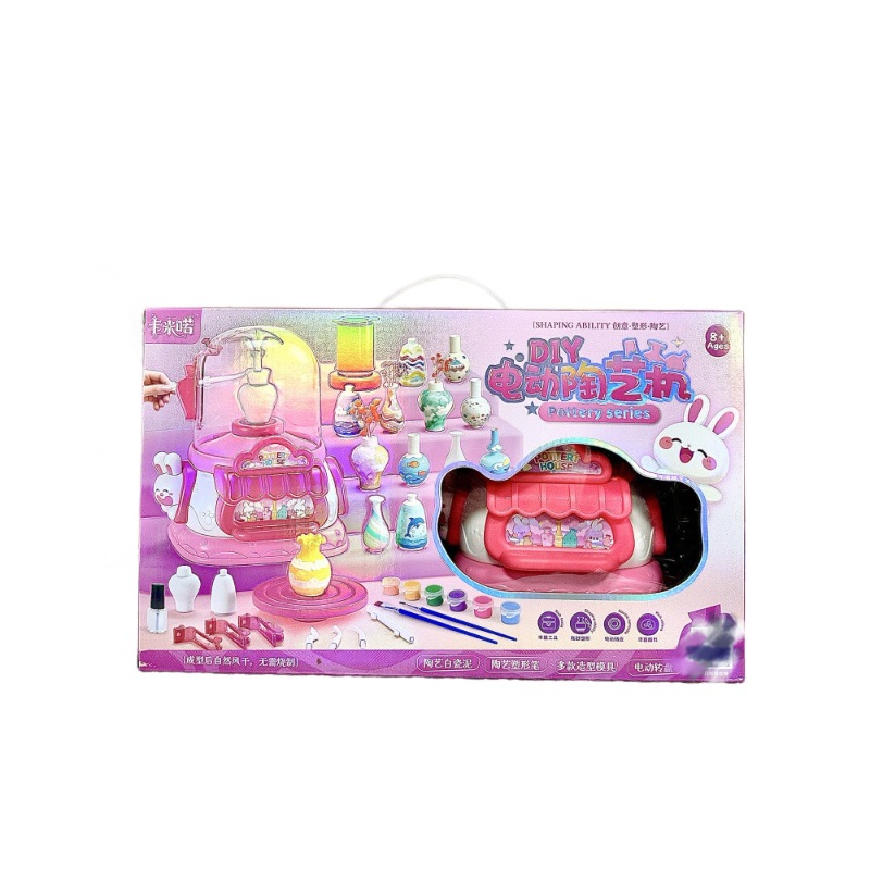 Niña nueva máquina de cerámica eléctrica DIY arcilla de cerámica suave sin hornear paquete de materiales de cerámica de juegos de video juegos de la ciudad de puntos de regalo