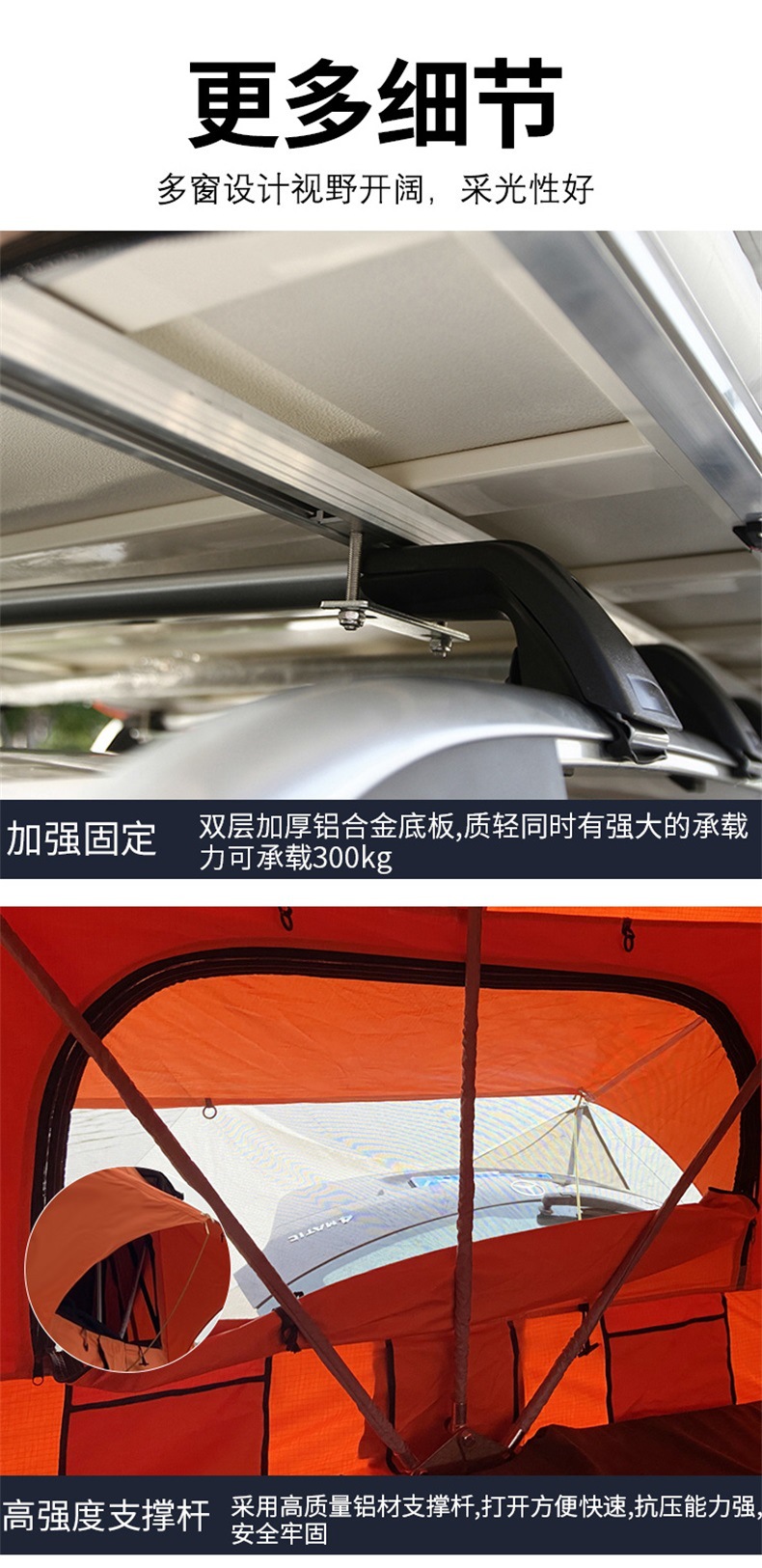 Soft Top Long Foldableing Car Tent Roof Tent Self-driving Travel Camping Style Outdoor Double Tent