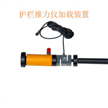 �ɵ� XHTL-5�ڗU�����Q��ֱ�z�yԇ�x ˮƽ�o�������z�y�x