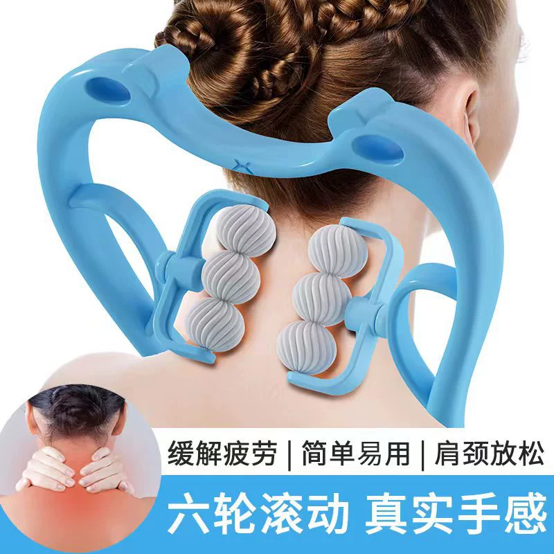Необходимые для дома · 6-шариковый шейный массажер легко месить шейный отдел позвоночника без питания Двойной массаж SPA