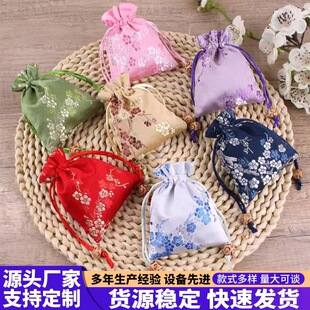 ������������n�g���diy���ϰ�����܇��ȥζ���﹝���ҹ��L�ɰ�