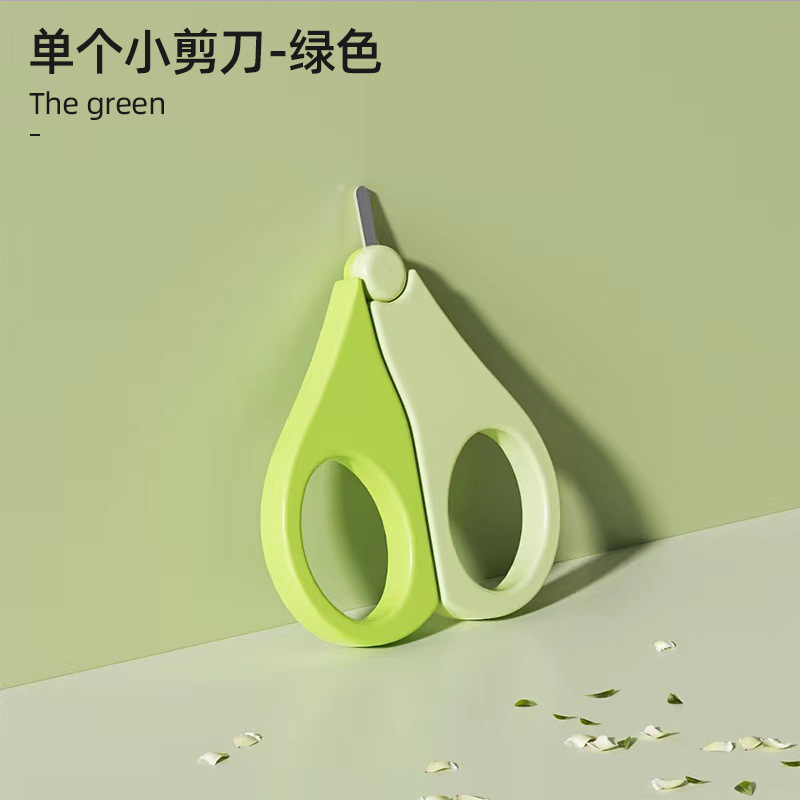 Одинарные маленькие ножницы-зеленые