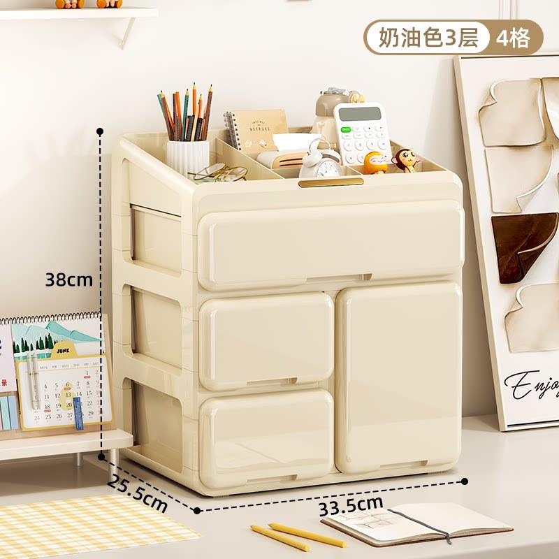 【업그레이드 높이 확장형】 크림 화이트 3단 + 상단 칸막이