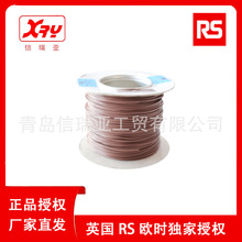 �W�r��� RS PRO ��ɫ늾� 180-5909 ��늾� ֱ���^��늾�