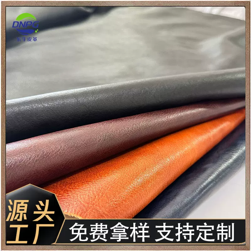 双色油蜡树膏摔纹皮复古植鞣真皮手工diy钱包卡包原裁头层牛皮跨