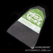 �S��cpp���δ��߰Ѱ��b���ϴ�ppӡˢ�����ϼӹ���D�ӹ�ӡˢT����