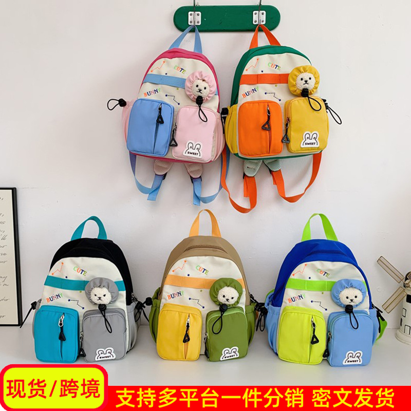 Mochila infantil, lindas mochilas para niñas, nuevas mochilas preescolares, mochilas para niños de dibujos animados de 3 años y 5 años