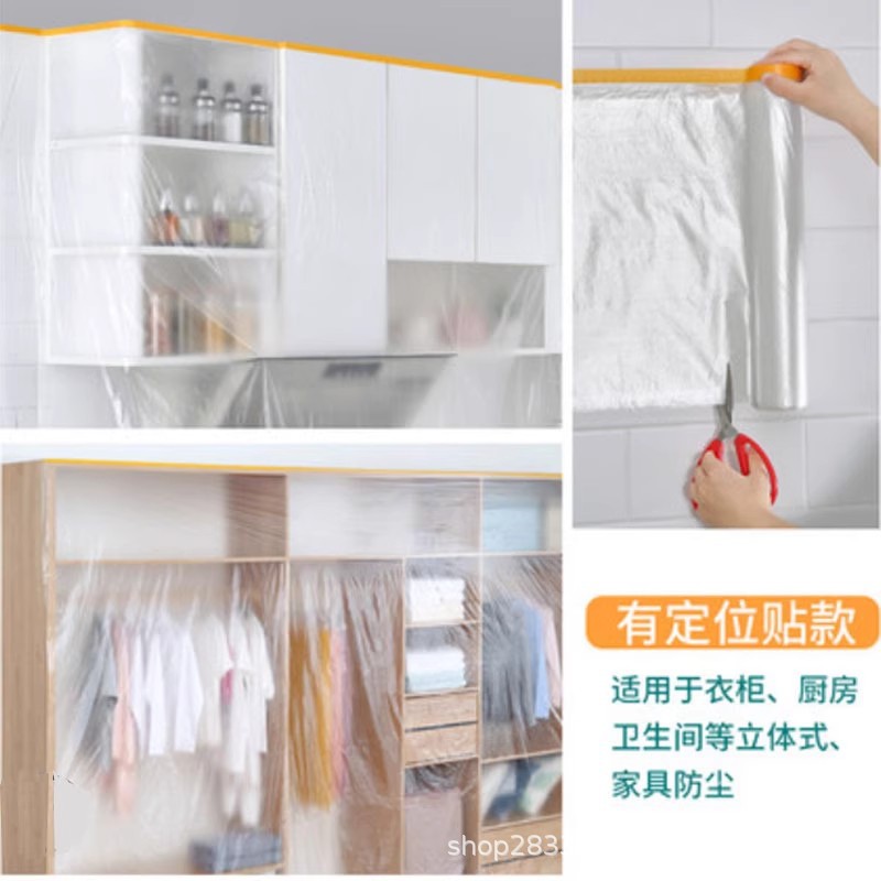 Cubierta de polvo para el hogar, protección de decoración, muebles, película de polvo desechable, cubierta impermeable y antigris, cubierta de cama, cubierta de sofá