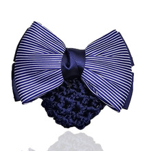 褶皱头花女蝴蝶结条纹酒店银行服务员女性工作盘发网兜发饰发夹子