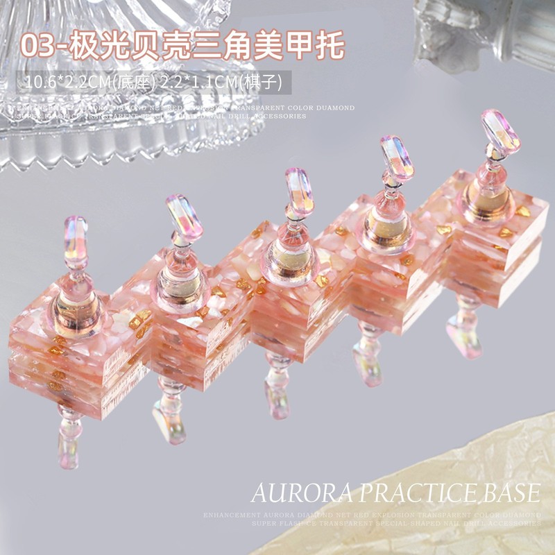 ネイルアートチェッカーボードネイルチップディスプレイアクリルベース練習スタンドディスプレイボード箱入り卸売ディスプレイスタンド|undefined