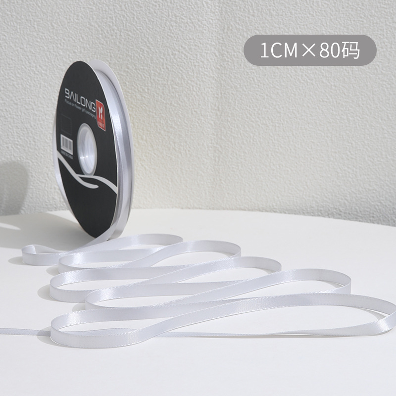 1cm regalos de color sólido cintas de regalo arco correa de decoración floral embalaje de cintas de color material ramo al por mayor