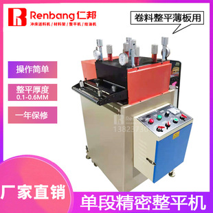 ������ƽ�C������ƽ�C�~�Ͼ��ϳC���C�߾���Уƽ�C���P䓆ζ��p��