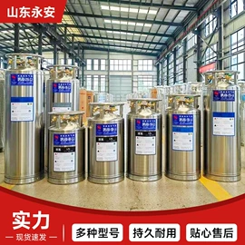 减压器;气瓶;瓶体