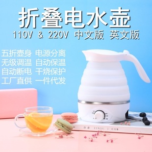 110V220V�ۯB���z늟�ˮ�����м����Ԅӱ��ر�yʽˮ�ؿ羳���l