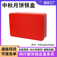 ���﹝����b�жYƷ�պж������Ӱ��b�F�ЬF؛�tɫ����F�ж���