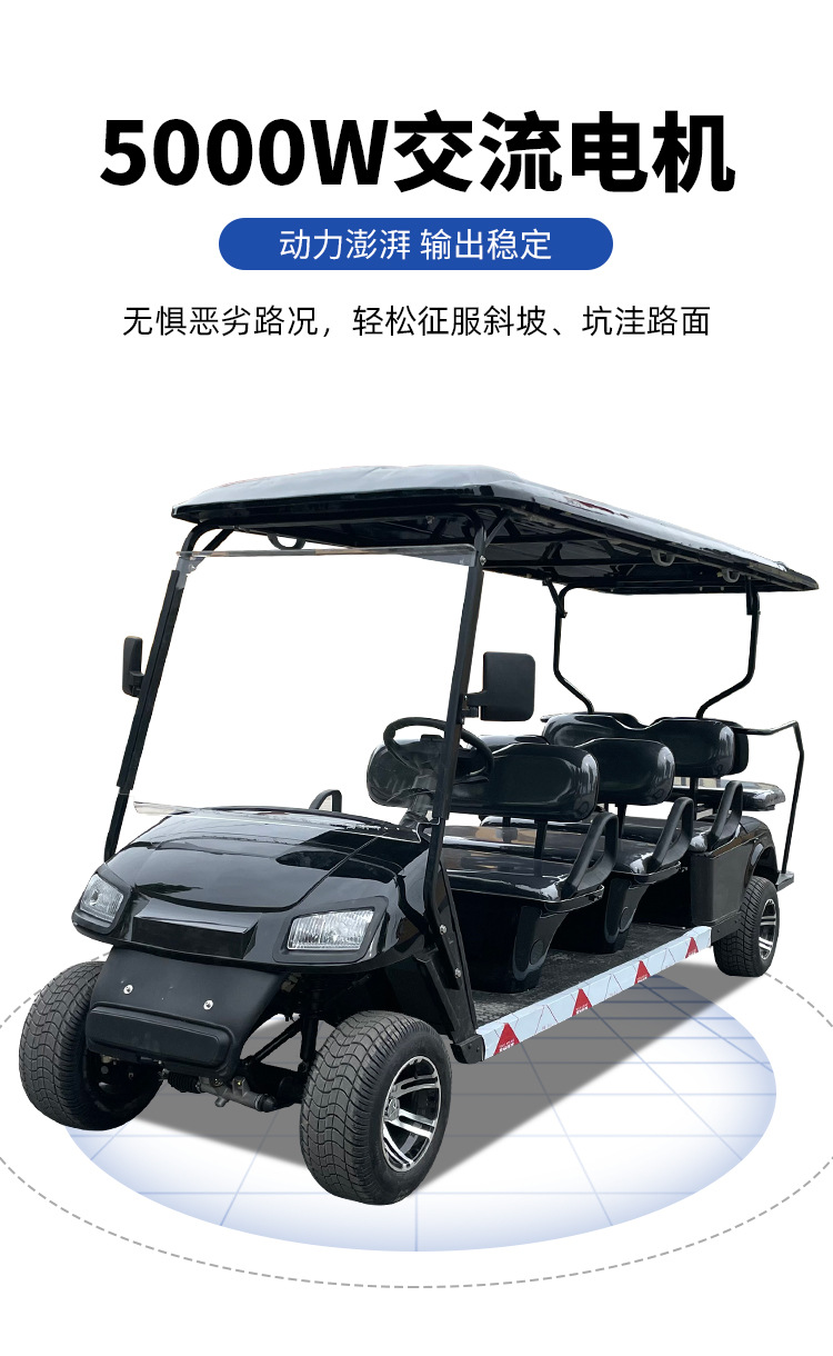 Scenic spot tourist Golf Cart Park factory hotel reception tour car off-road electric sightseeing shuttle