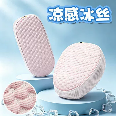 Suitable for Yadi Simple Models, Electric car cushion - ice-silk-breathable-model-sakura-pink-front-seat-rear-seat
