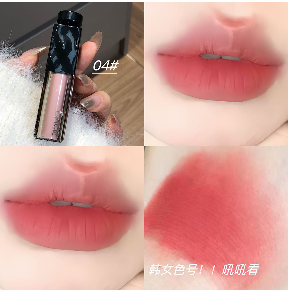 CACE Encounters Secret Realm Matte Lip Gloss 6-color Matte Jelly Lip Gloss Italian Concentrated Lipstick Velvet Student Whitening undefined