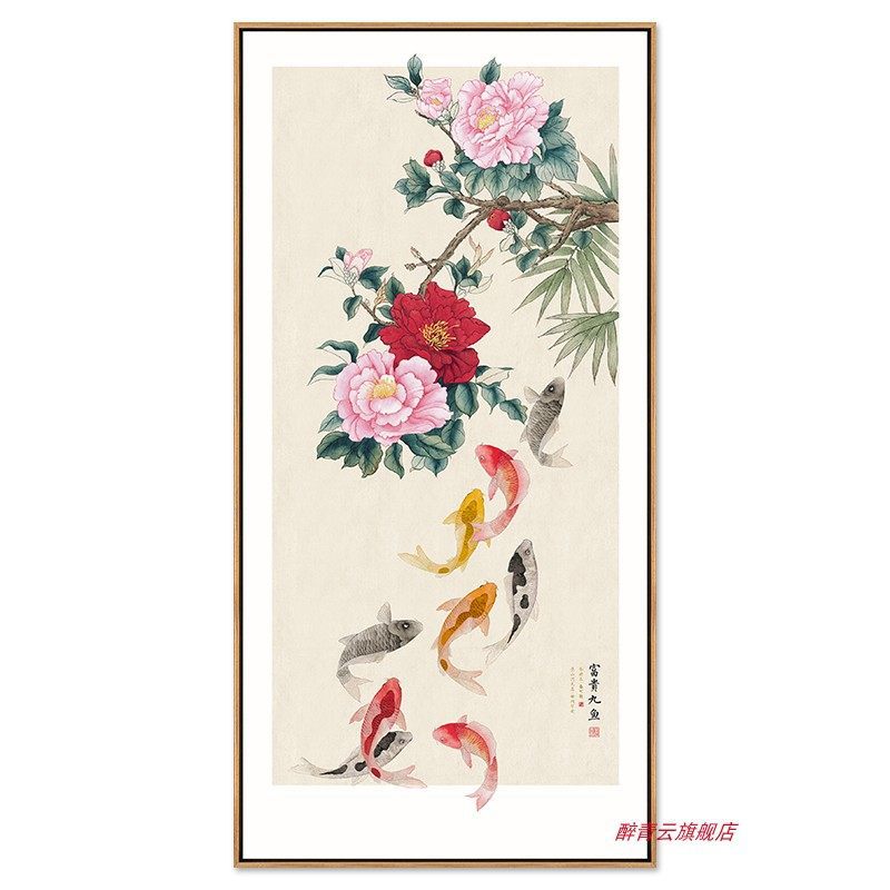 C款 / 40*80cm+黑色铝合金框+高档画作手工精裱+晶瓷镜面（高档好打理）