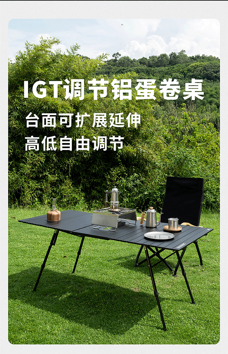 O1CN01kPqBen1TYV4l6P36J_!!2211000902394-1-cib.gif