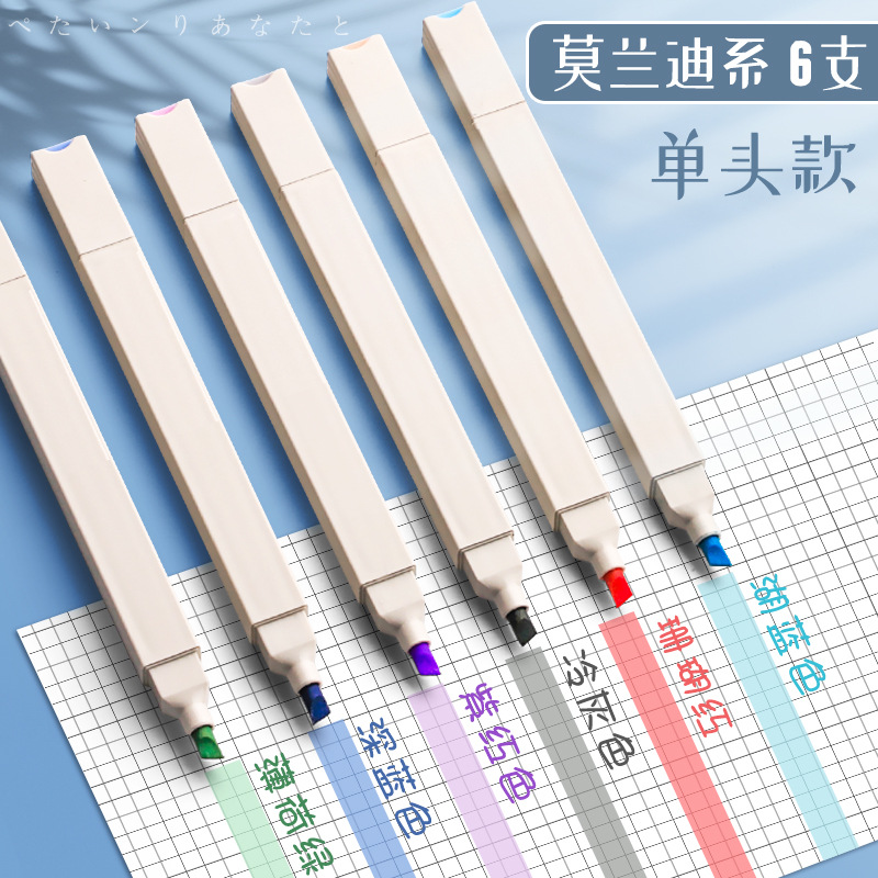 Pluma fluorescente pluma de marcado fluorescente de doble cabeza para estudiantes, pluma de marcado de color, pluma de diario clave, pluma especial para pluma de diario