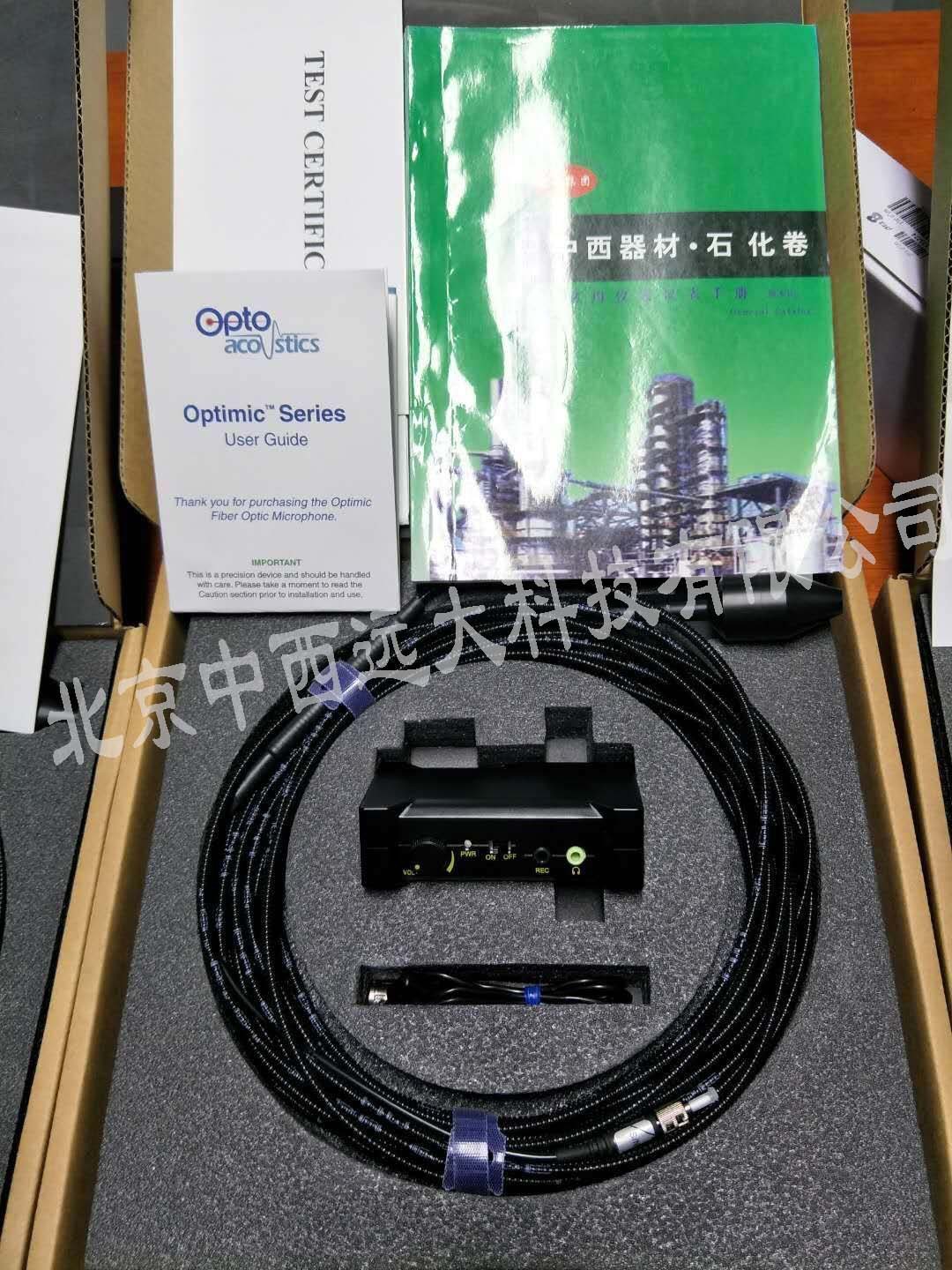 光纤次声传感器 以色列 型号:MKM-2180库号：M247288