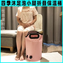 �����������_Ͱ���_���yʽ�����^ϥϴ�_Ͱ��ԡ����ۯB��ԡͰ