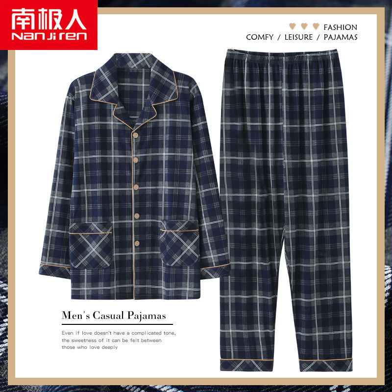 Pijamas primavera y otoño de algodón de manga larga para el hogar otoño rojo nacimiento año algodón verano