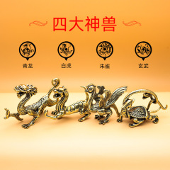 國潮青龍白虎朱雀玄武四大神獸家居擺件ins黃銅古風diy烏龜銅擺件