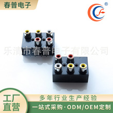 rca��ͬо�����ܷ���m5P���AVɏ������ AV5-8.4-22���l�������S