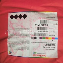 ��˹��Cinquasia Red L4100HD�ϼt�T����ī�� �������ЙC��ϬF؛